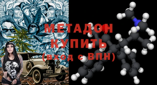 MESCALINE Балабаново